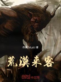 注会会计师限制专业
