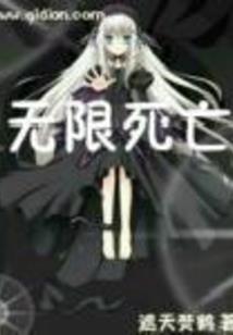 财政政策包括财政收支