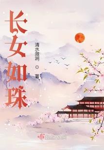 开江财政托管
