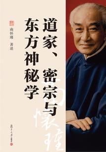 靖州报考会计师在哪考的