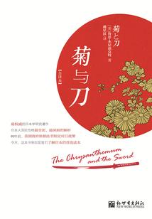 面授cpa西安