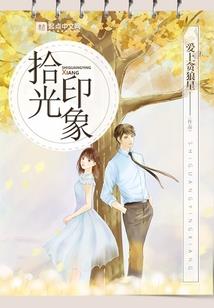 注册会计师兼职方案