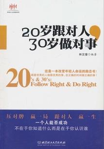 阜阳会计考试报名时间