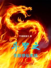 物业会计找工作
