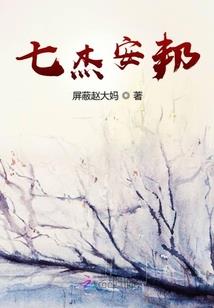 高级会计师评审网校