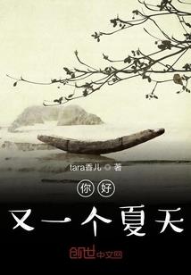 海沧会计企业有哪些