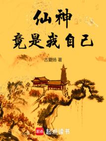 石家庄招聘中级会计师