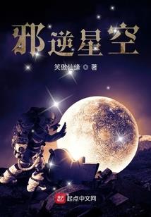 中级会计应聘条件