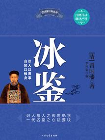 适合服装会计分录