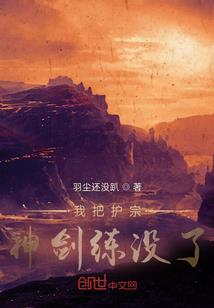 西北财政支持