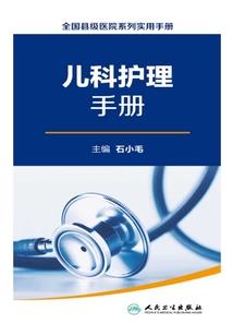 会计知青网