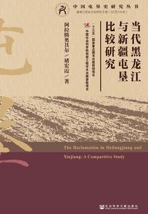 滨州会计师报名人数统计