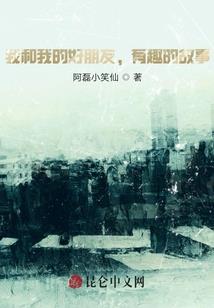 国考需要中级会计