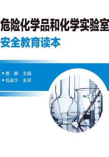 财税200414