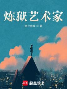 乐山财税小李