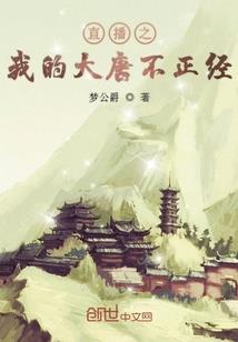 贵州会计师李治成