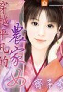 财政刺激大基建