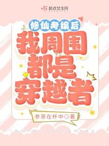 初级会计考试网课东奥