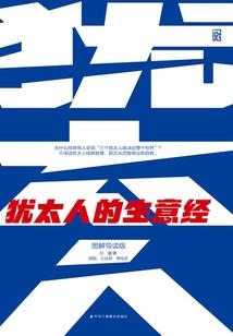 东奥大学知乎