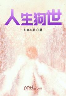 会计分录全套帐
