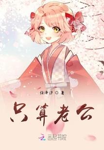 西安会计证考试培训班