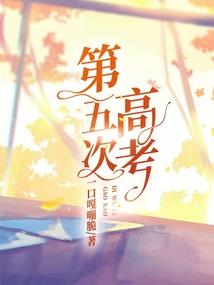重庆会计考试线下课程
