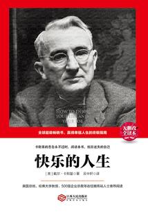 广东会计税务筹划优化