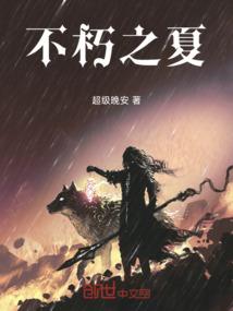 河南财政决算分析