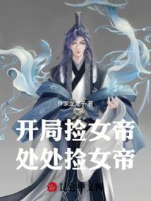 周边会计初级考试排名