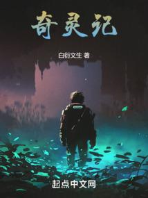 封丘县财政局陈东坡照片