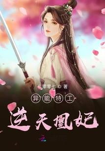 大理州财政科室人员名单