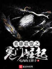 中级会计师考试迟到
