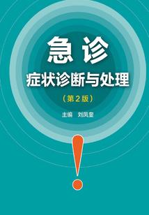 2017北京注册会计师