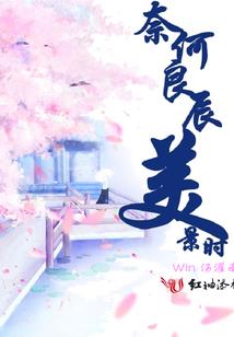 初级会计报考需要再教育