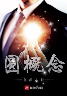 东莞东奥奥迪6万