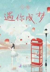 非牟利组织会计
