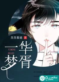 债权装让会计分录