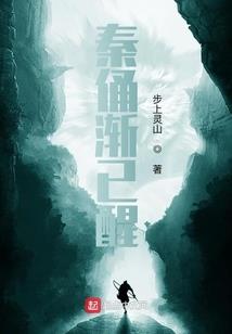 小区会计管理办法