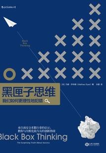 东奥客服卖课