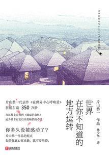 cpa考试初期教材