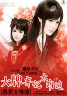 忻府区初级会计报名