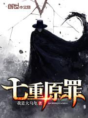 送存现金的会计分录