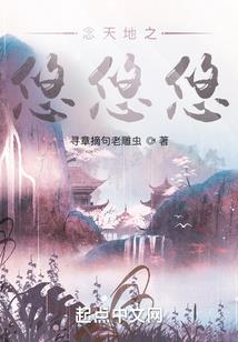 女保安考上会计师