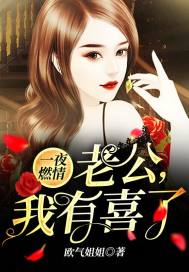 东奥税务师正版更新