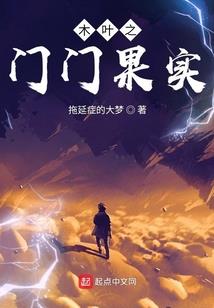 最新财税消息新闻