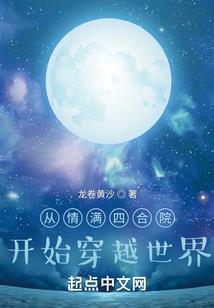 东奥彩泥图片