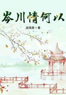 澳洲cpa没有交年费