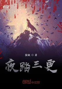中级会计付费题库推荐