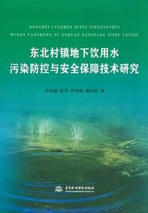 初级会计基础考几个科目