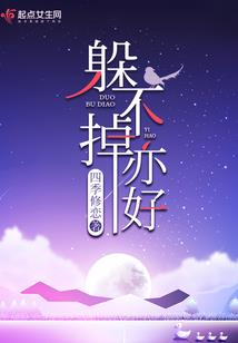 等着cpa上岸